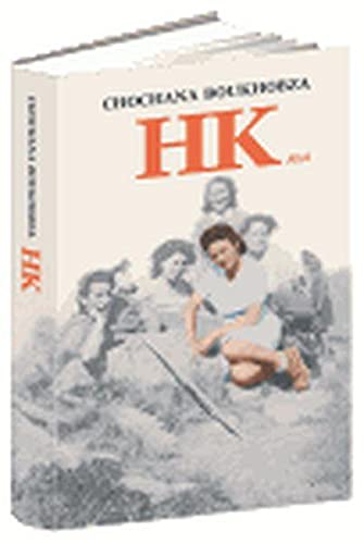 HK