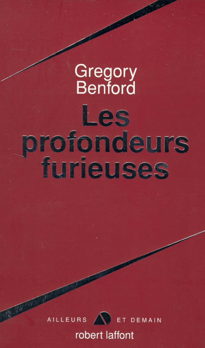 Les Profondeurs furieuses