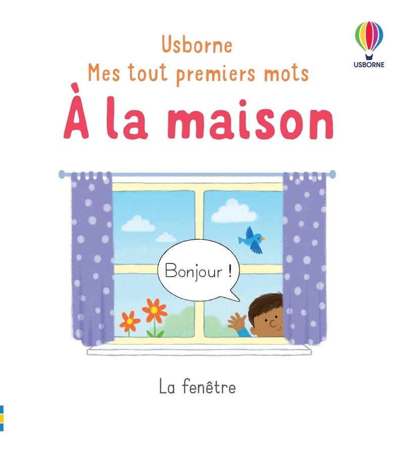 A la maison - Mes tout premiers mots