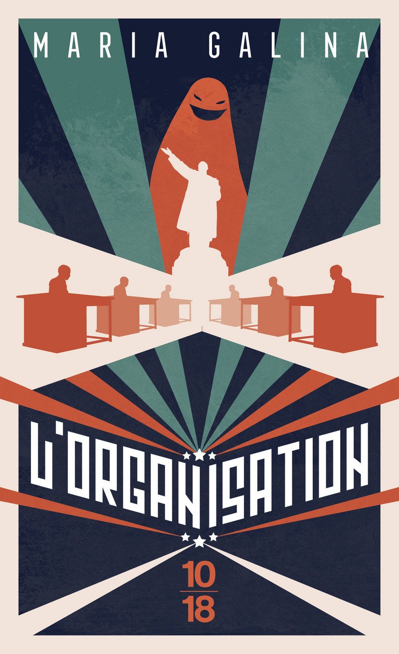 L'organisation