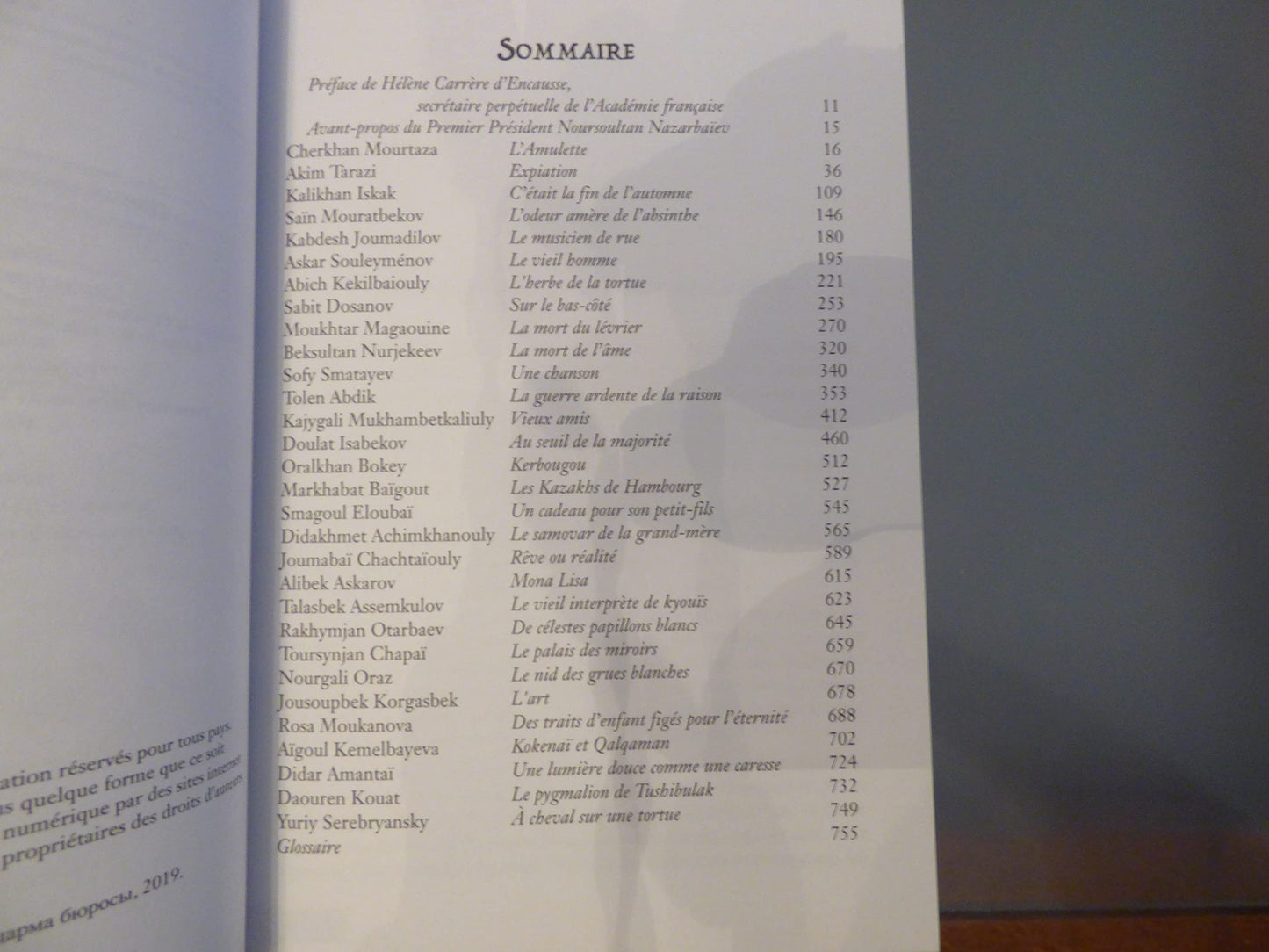 Anthologie de la littérature contemporaine kazakhe
