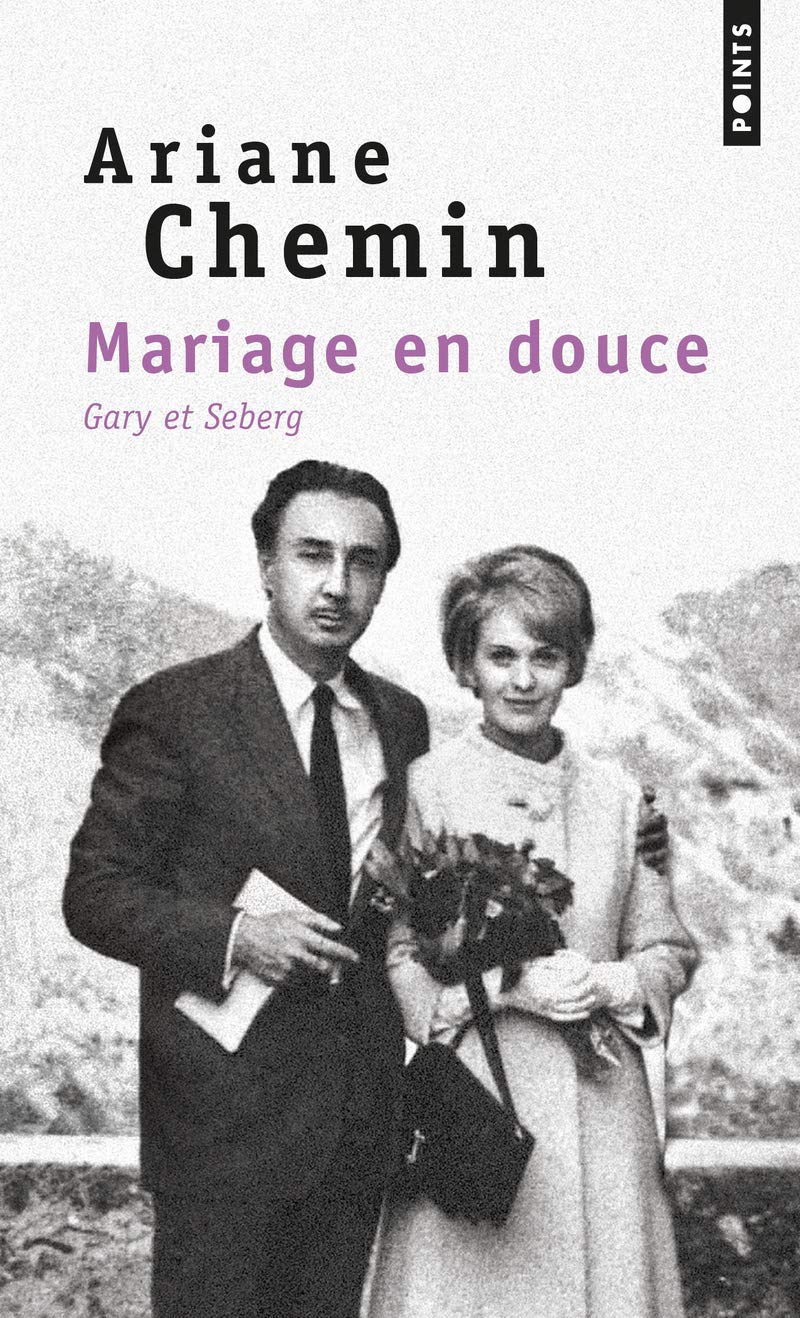 Mariage en douce: Gary & Seberg