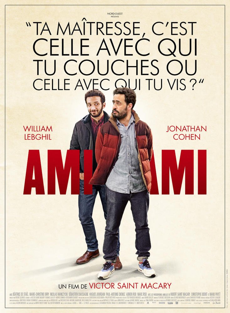 Ami-ami
