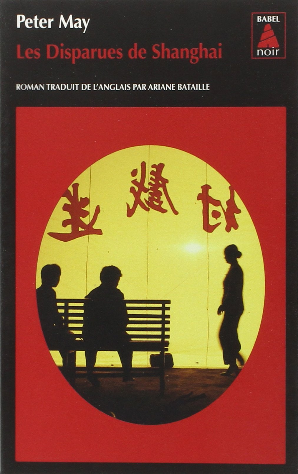 Les Disparues de Shanghai
