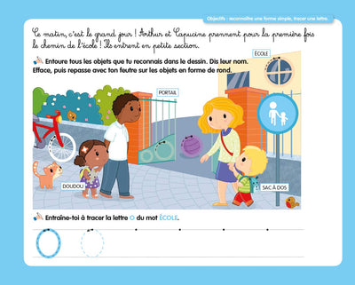 Ma journée à la maternelle