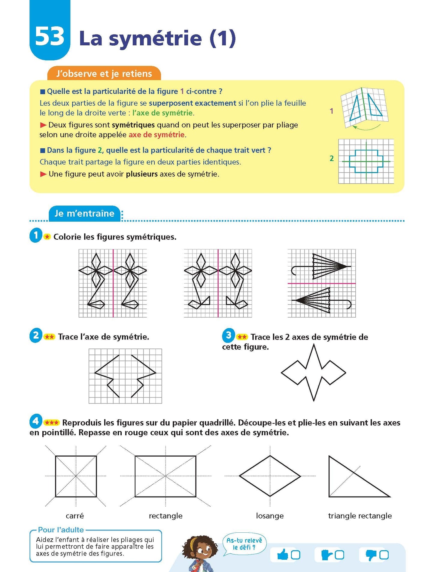 Maths CE2 - Cahier Jour Soir: Conçu et recommandé par les enseignants