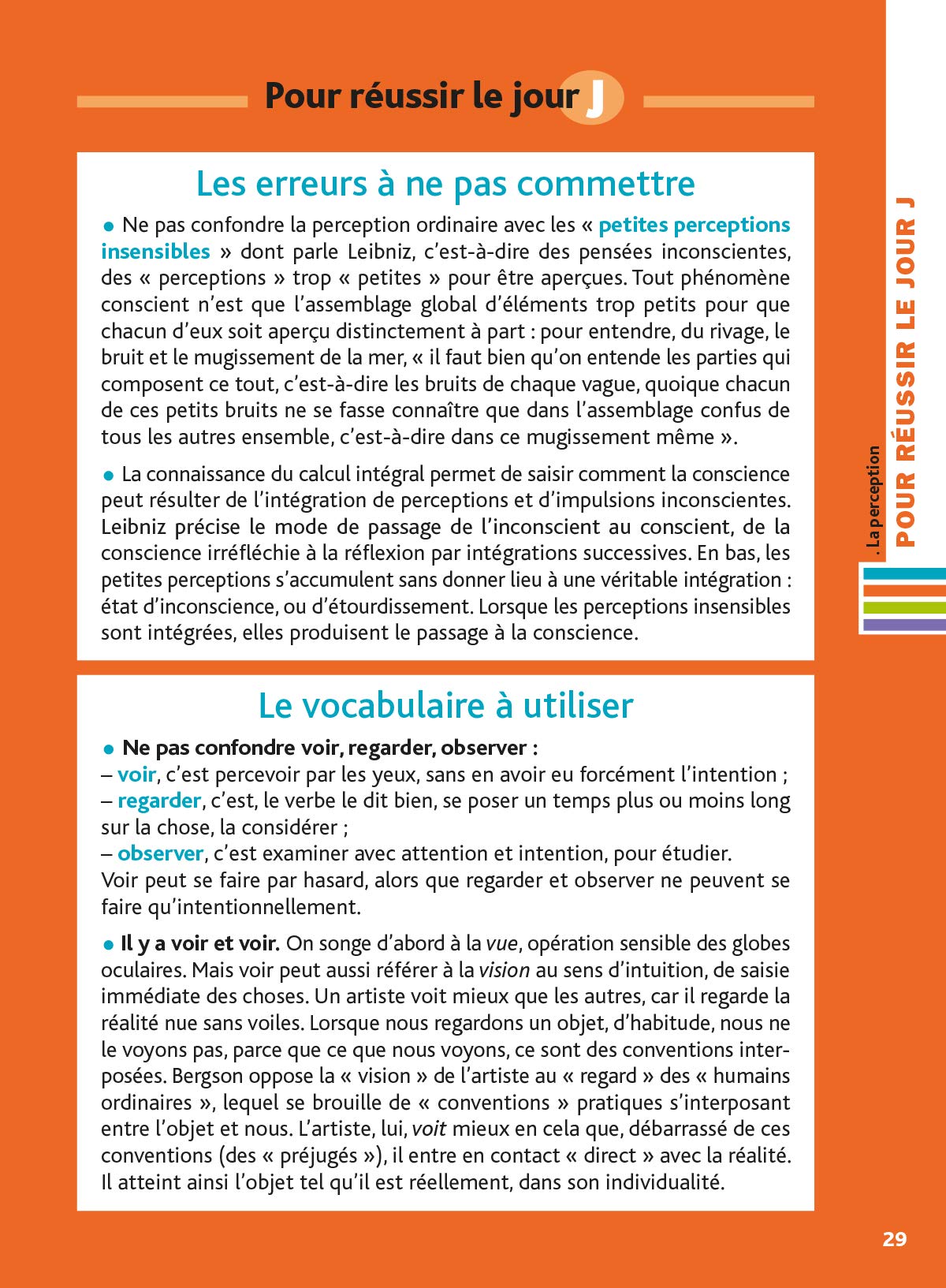 DéfiBac - Fiches de révision - Philosophie Tles L-ES-S + OFFERT : vos fiches sur votre mobile