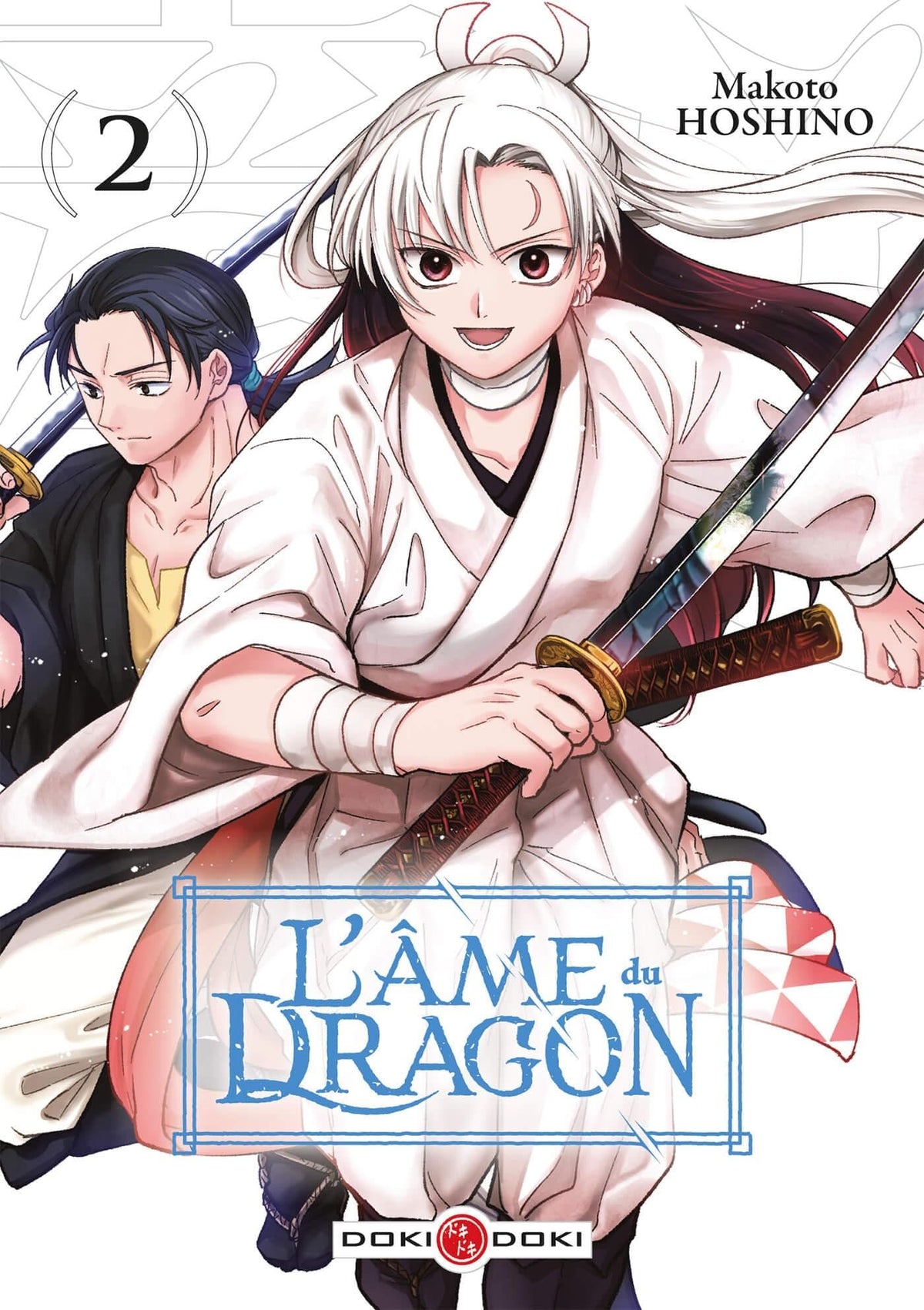 L' Âme du dragon - vol. 02