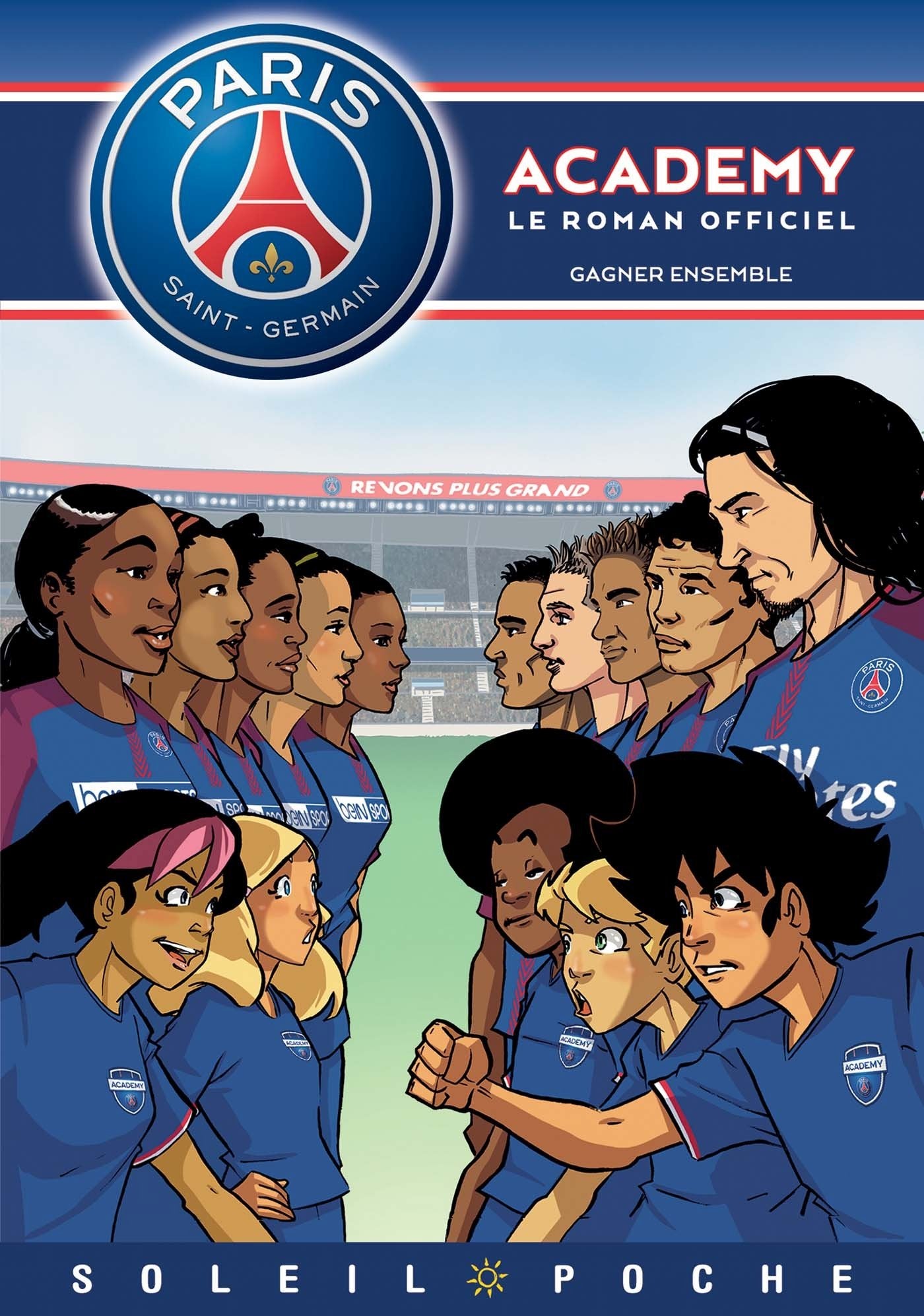 Paris Saint-Germain Academy - Gagner ensemble (6)