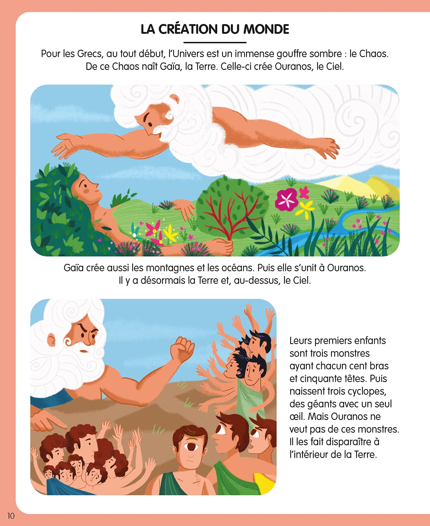 L'imagerie de la mythologie (interactive)