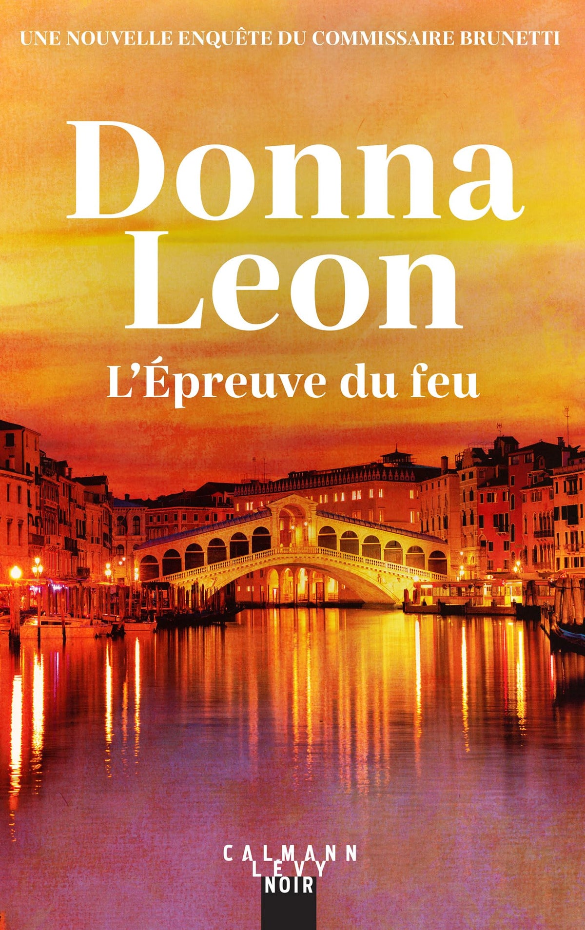 L'Épreuve du feu