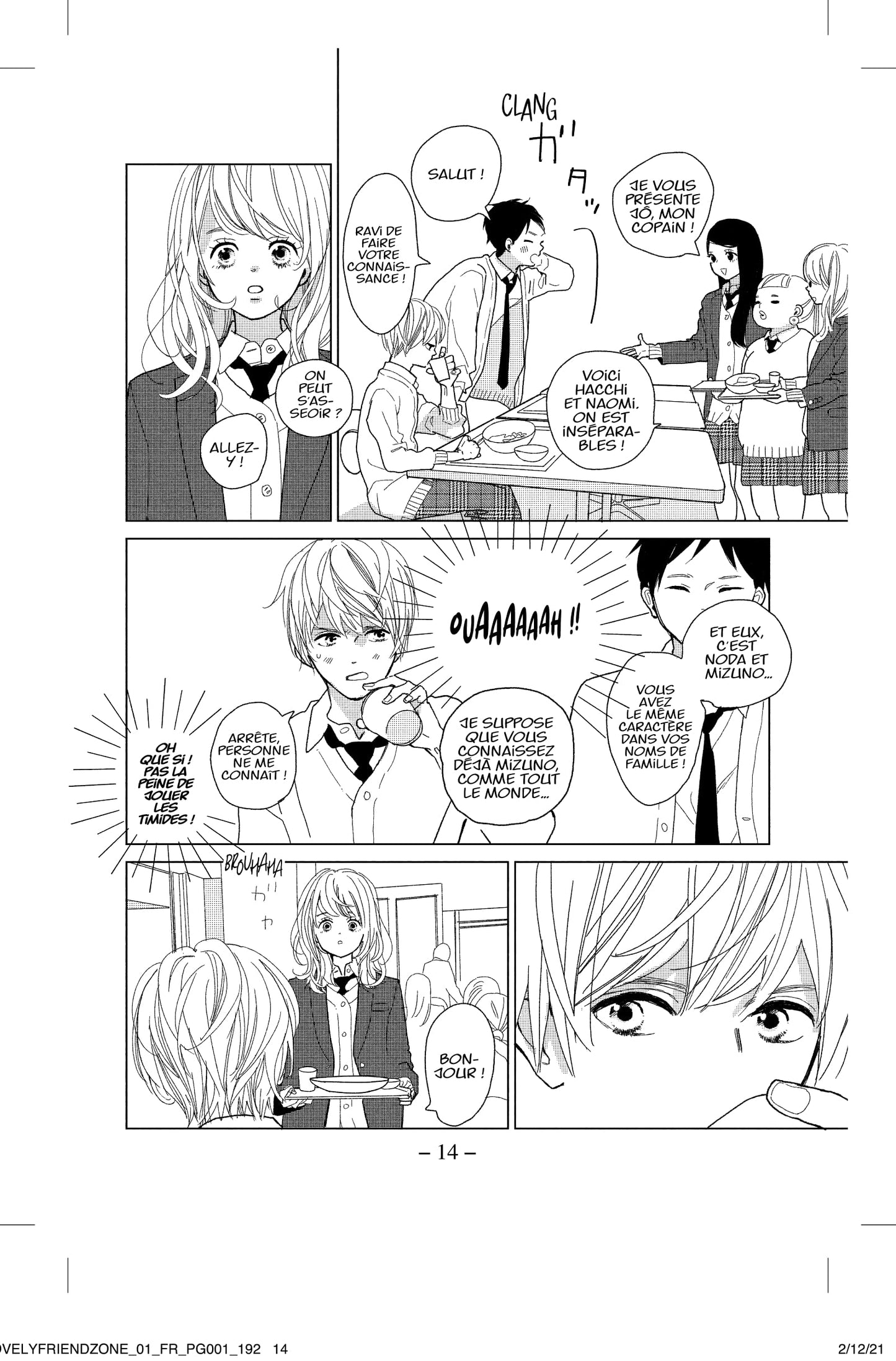 Lovely Friend(zone) - Tome 1