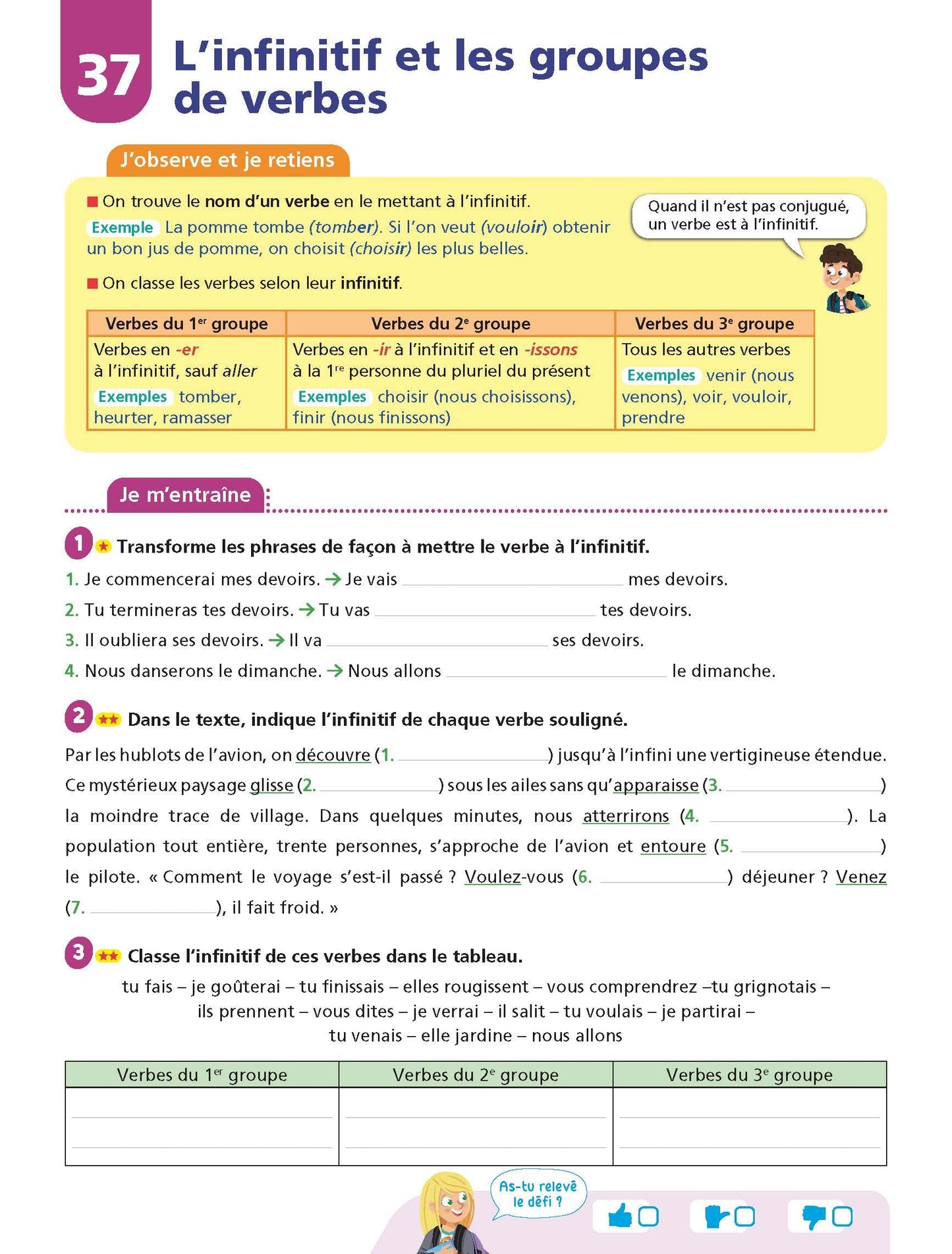 Français CM2 - Cahier du jour Cahier du soir