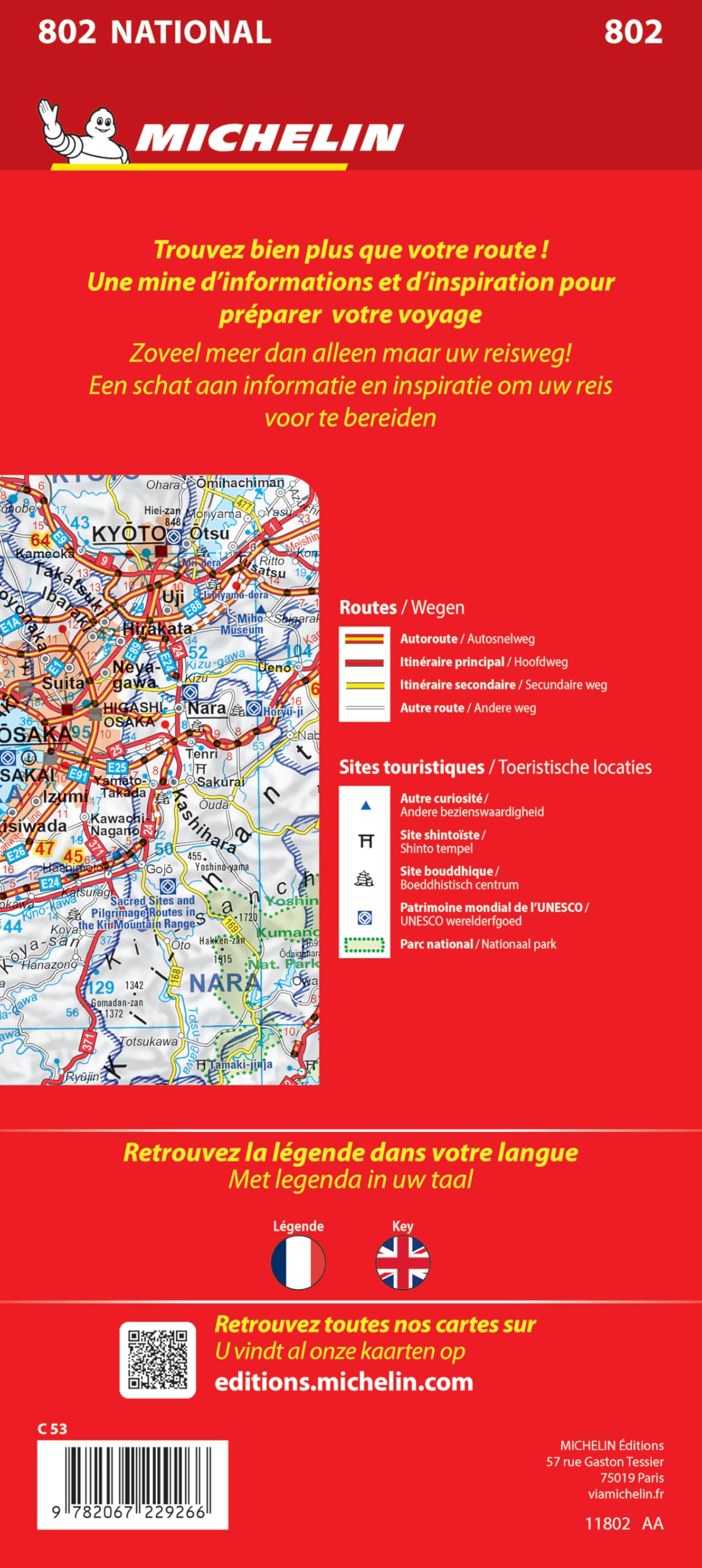 Carte Nationale Japon / Japan