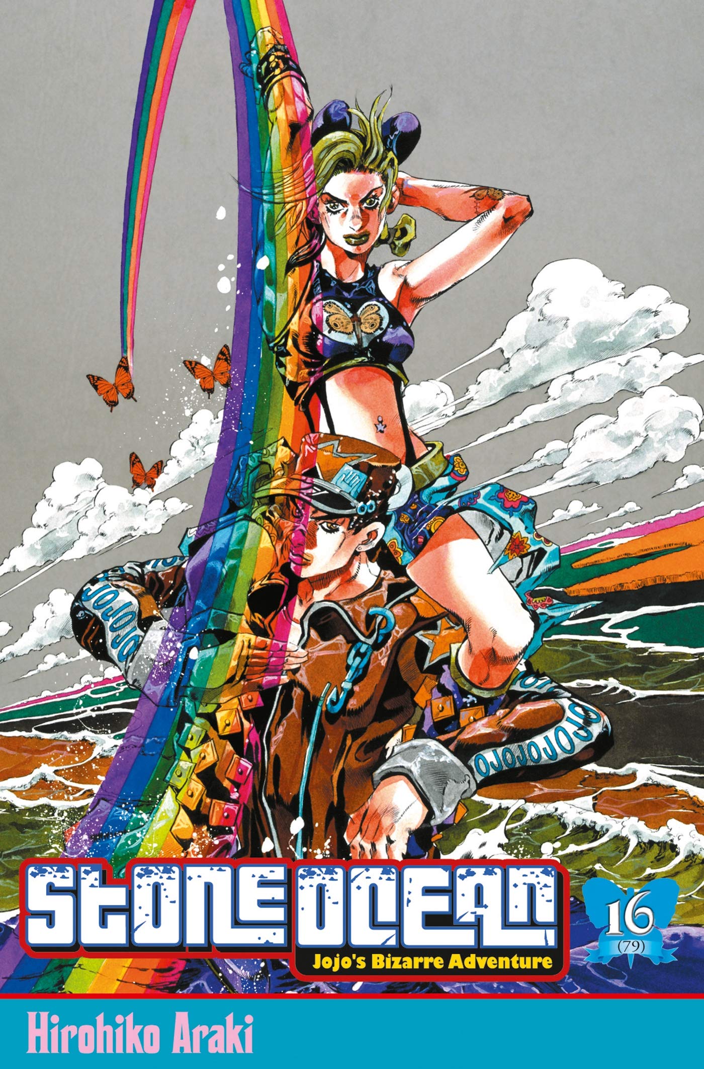 Jojo's - Stone ocean T16