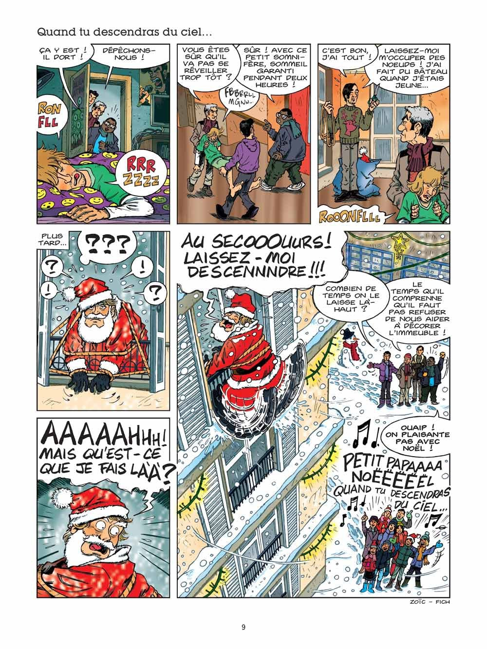 Des voisins presque parfaits !