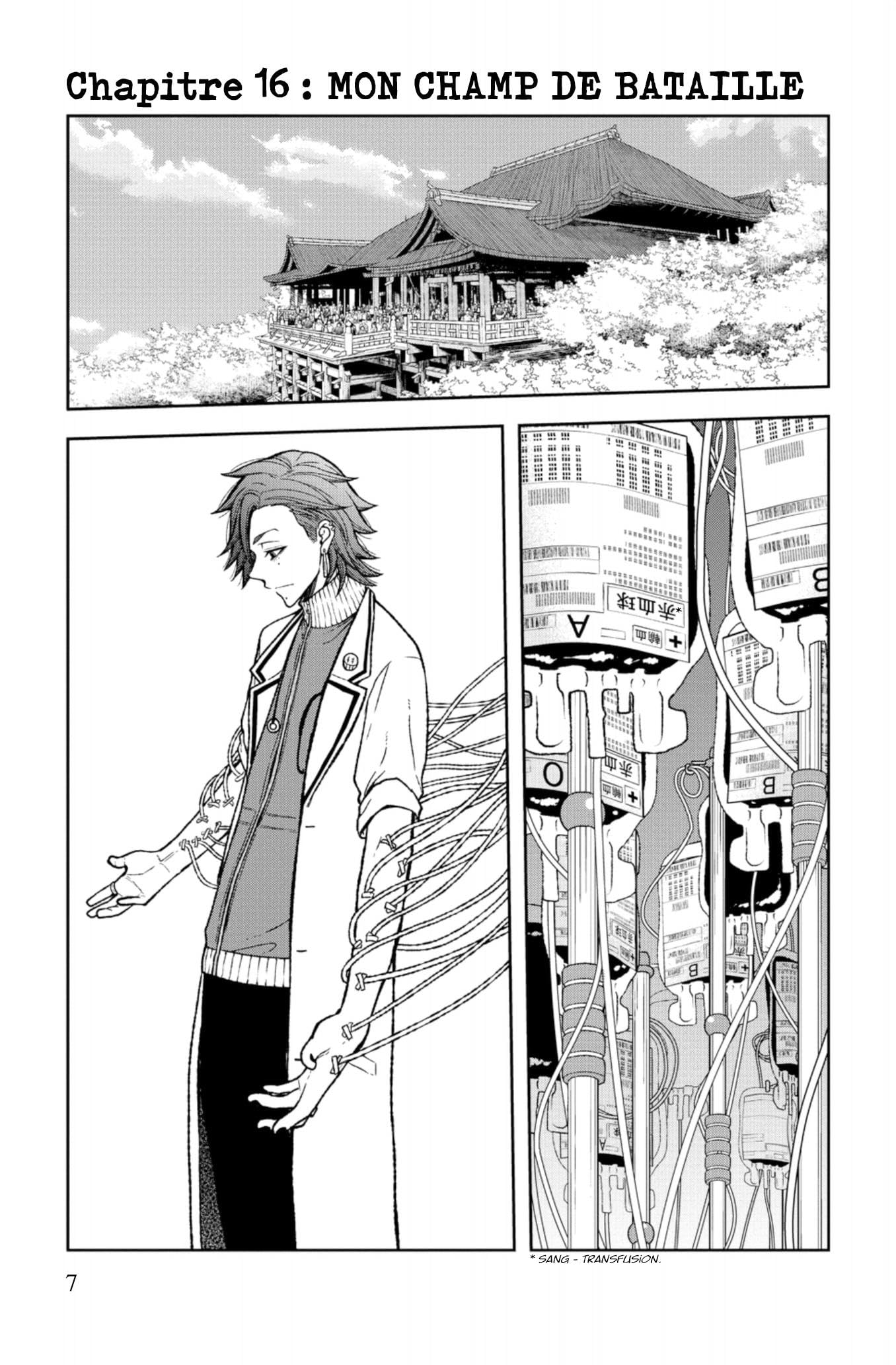 Tôgen Anki - La légende du sang maudit - Tome 3
