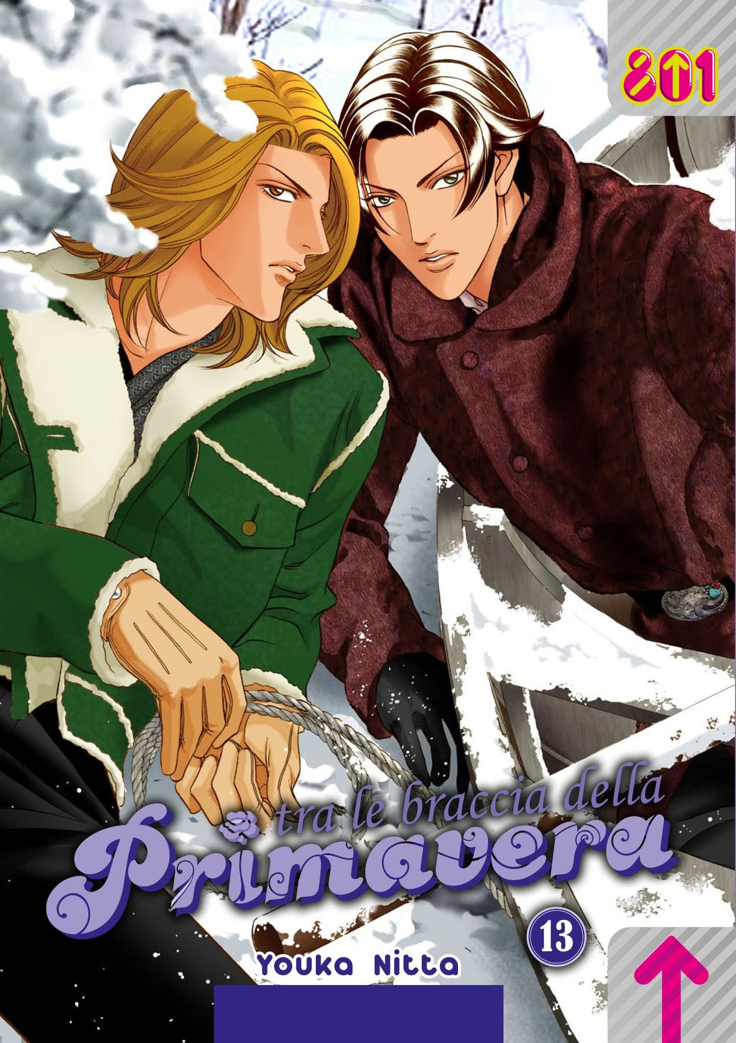 Tra le braccia della primavera (Vol. 13)