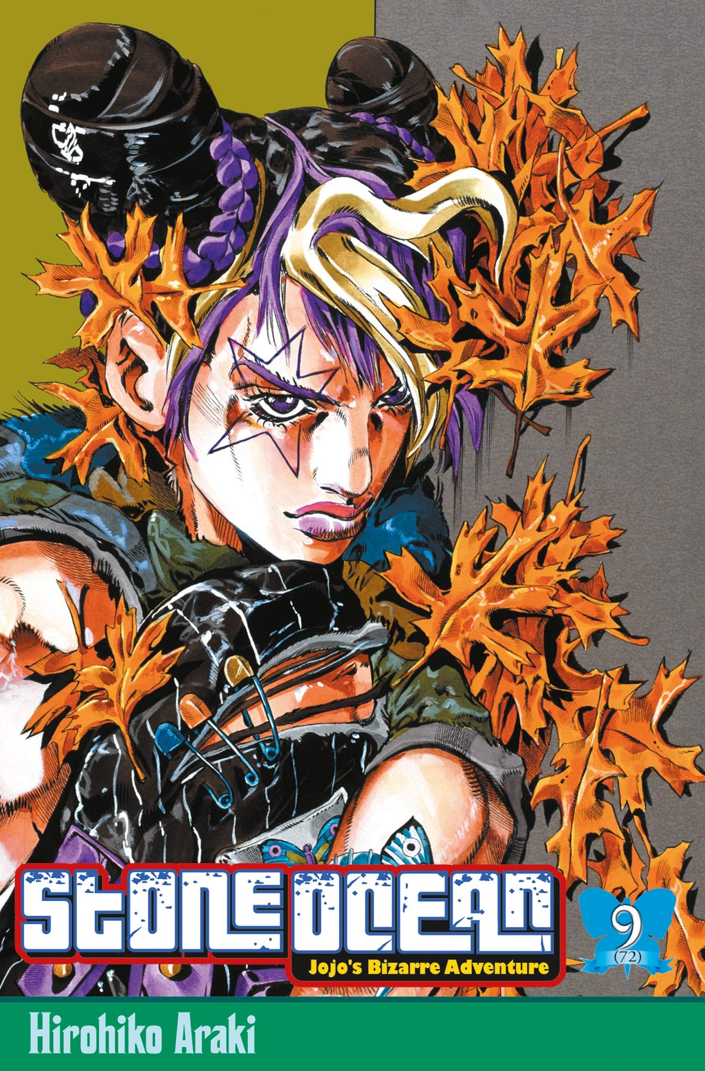 Jojo's - Stone ocean T09