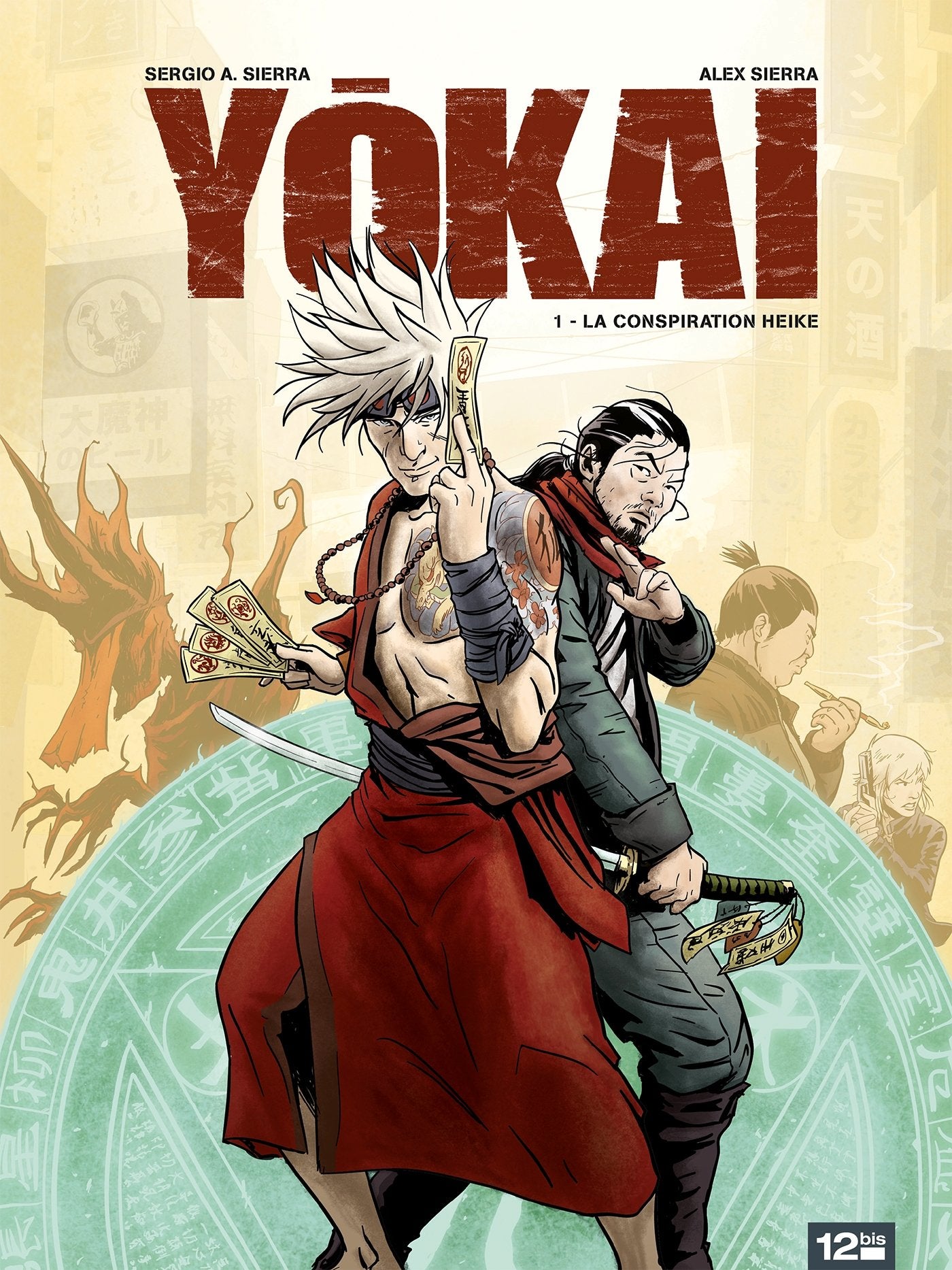 Yokai