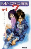 Macross 7 Trash, tome 1