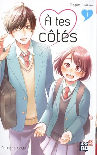 À tes côtés - Tome 1