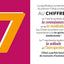 30 Le Livre de mon prénom - Chloé
