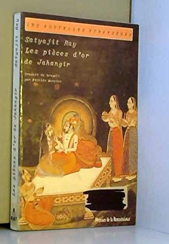 Les Pièces d'or de Jahangir
