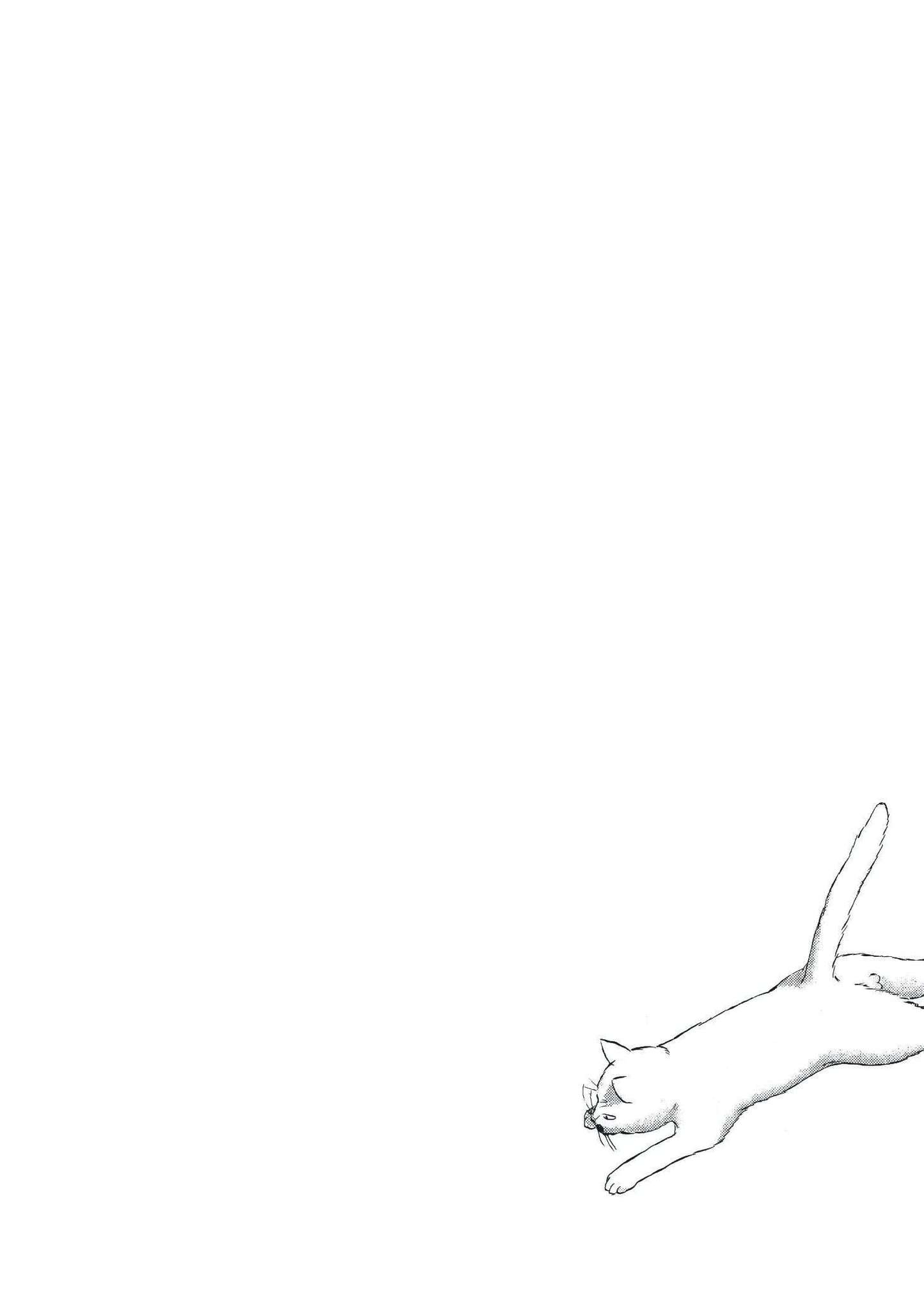 Flow - Tome 1