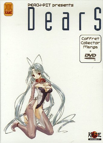 Coffret Collector Manga + DVD Video