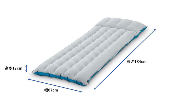 Intex matelas camping gonflable - 1 pers