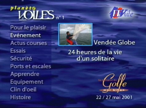 Planète voiles et voiliers, volume 1 [DVD]