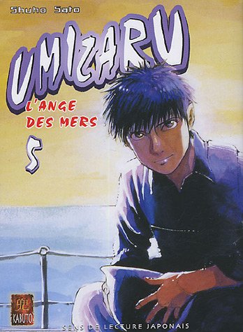 Umizaru, Tome 5 :