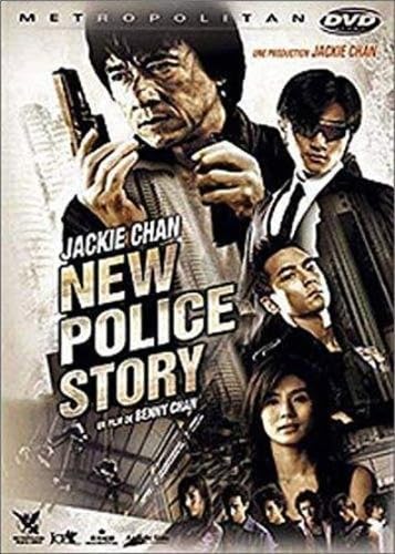 New Police Story [Édition Simple]