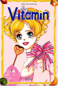 Coffret Vitamin, tomes 1-2-3