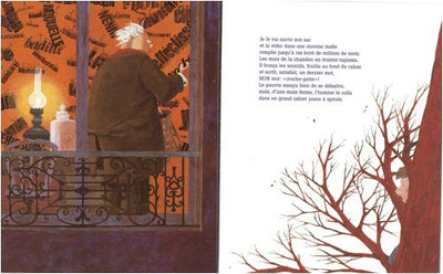 L'Attrapeur de mots