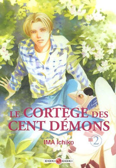 Le cortège des cent démons, Tome 2 :