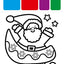 Joyeux Noël !: Avec 1 pinceau
