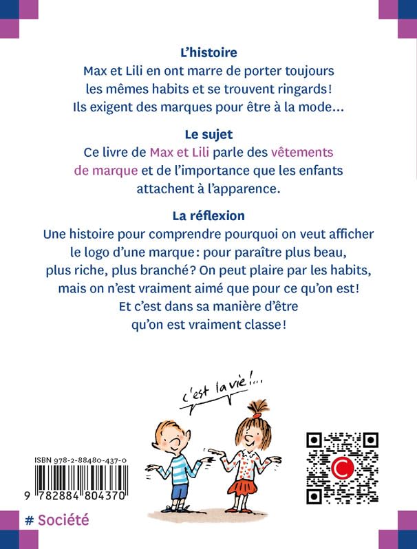 Max et Lili sont fans de marques - tome 85 (85)