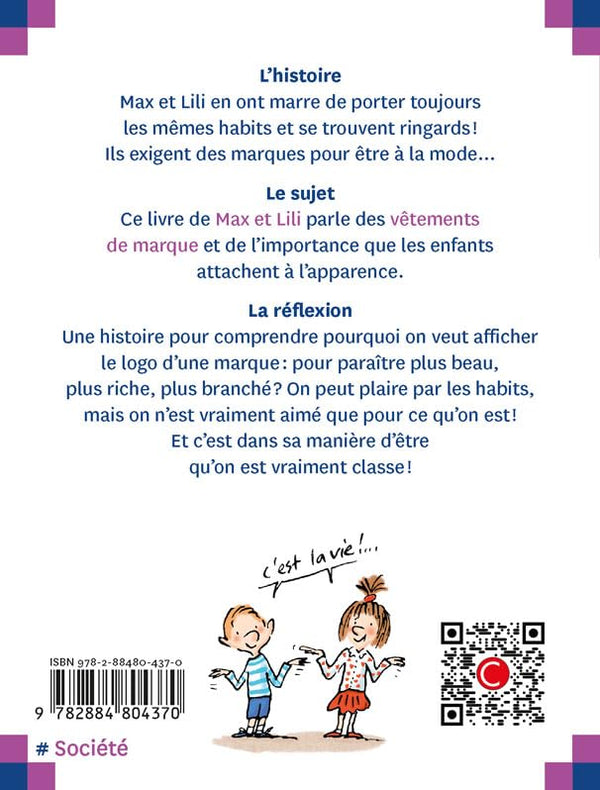 Max et Lili sont fans de marques - tome 85 (85)