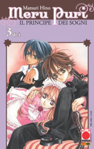 Meru Puri. Il principe dei sogni (Vol. 3)