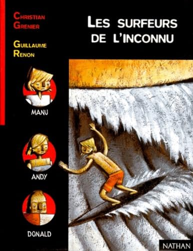 Les Surfeurs de l'inconnu