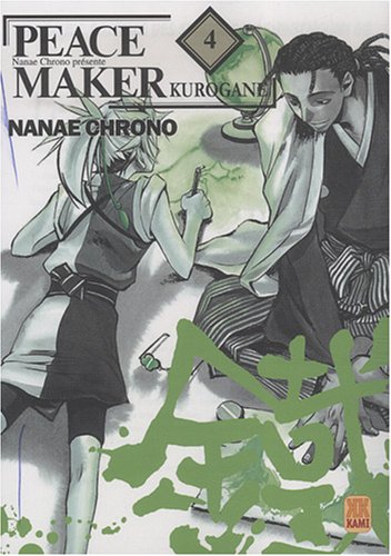 PEACE MAKER KUROGANE T04