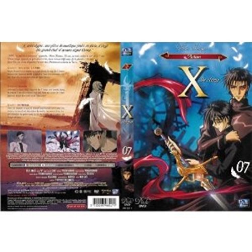 X De Clamp - Volume 7