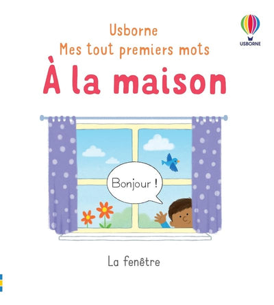 A la maison - Mes tout premiers mots
