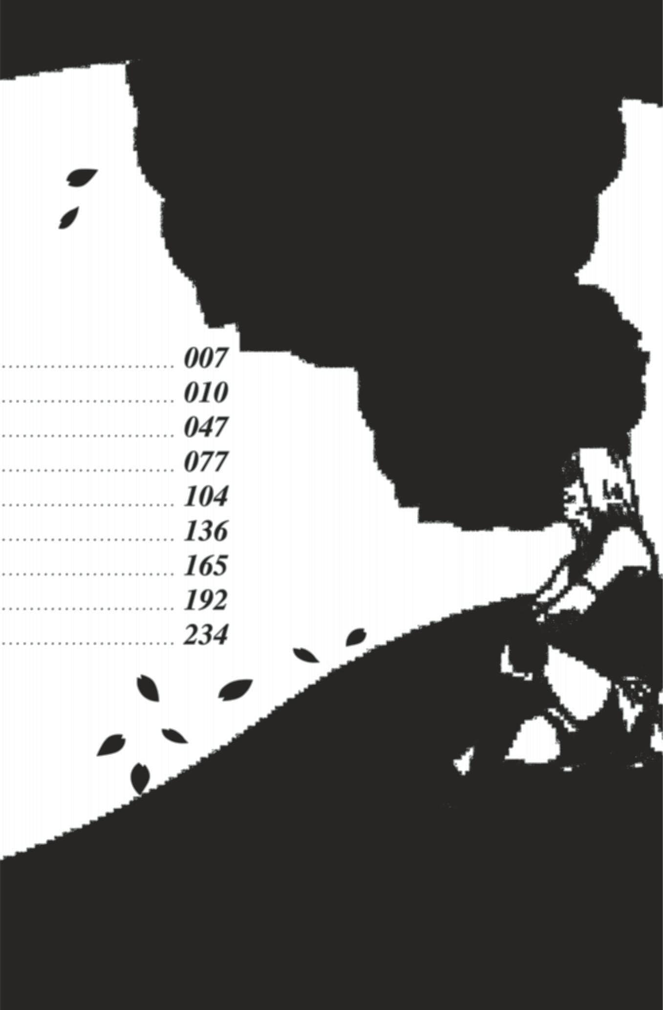 Naruto - romans - Tome 7 - Le roman de Sakura