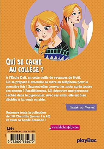 Qui se cache au collège ?