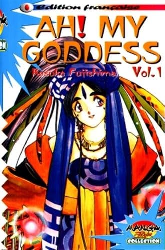 Manga Player