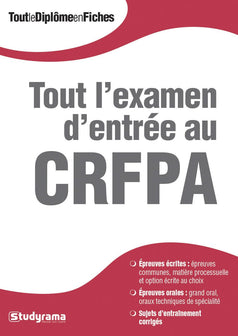 Entrée au CERFA