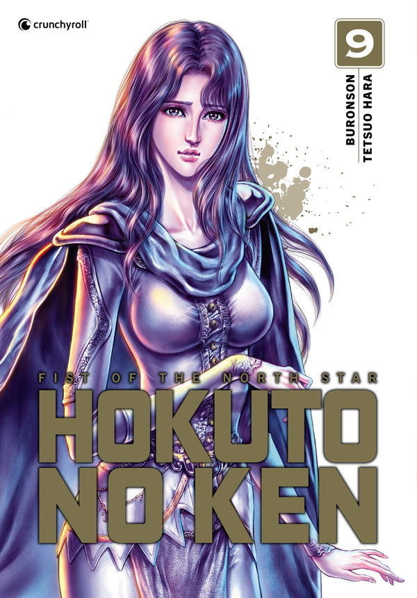 Hokuto No Ken - (Réédition) T09